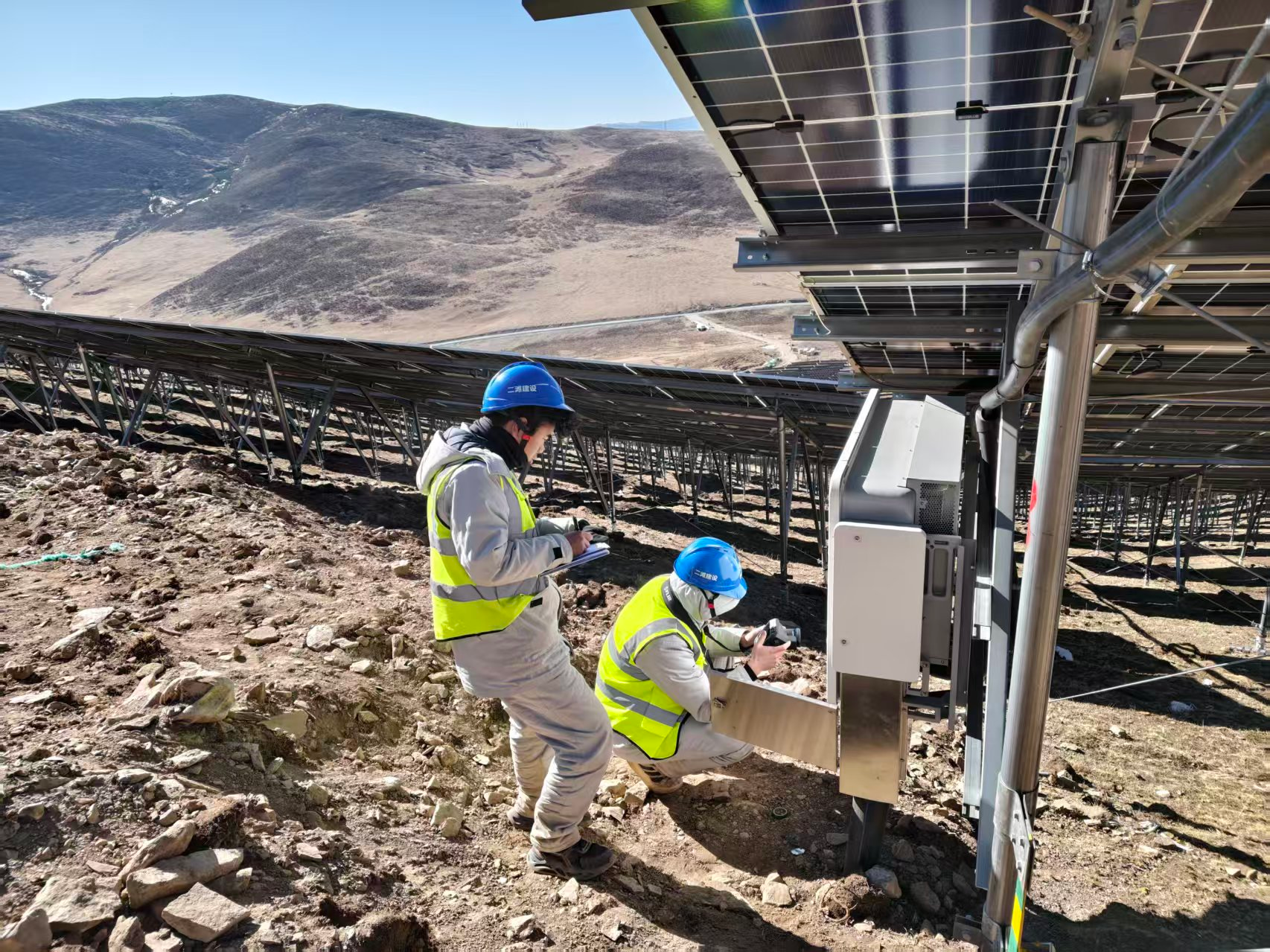 Thermal imaging improves photovoltaic maintenance decisions