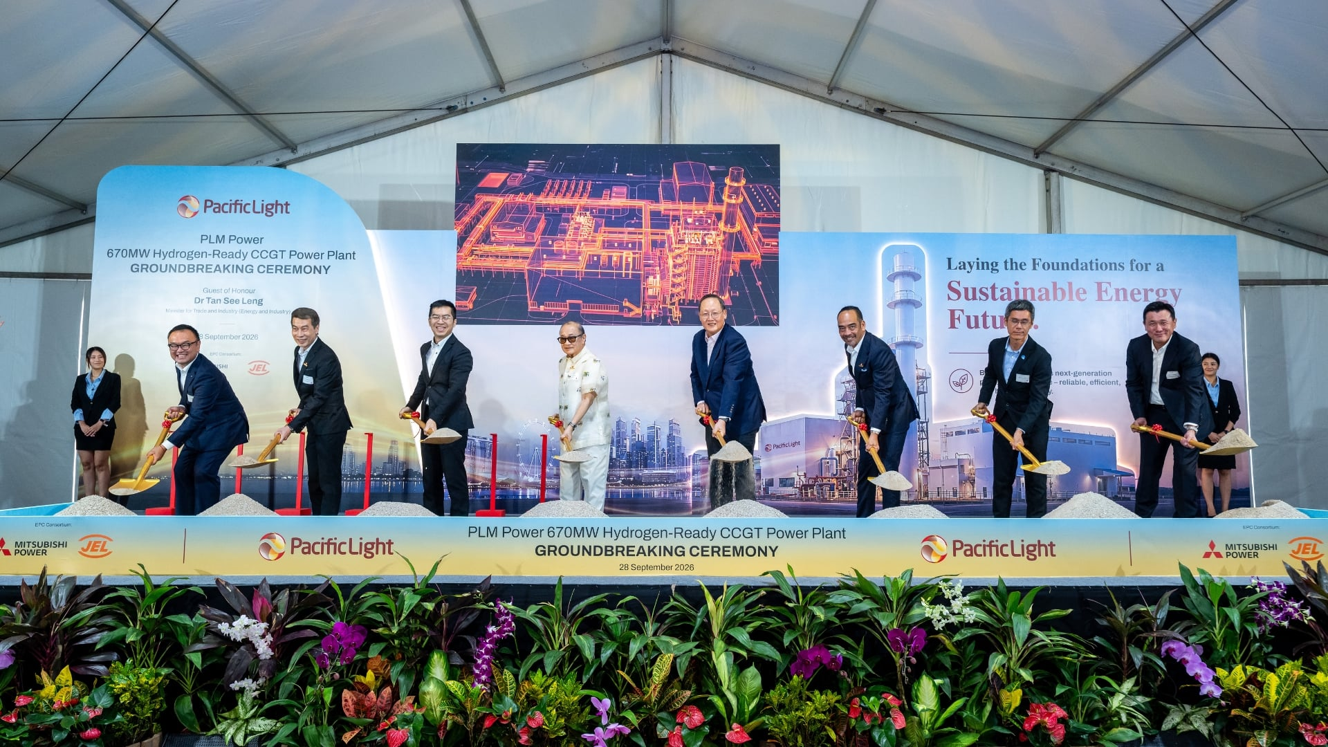 PacificLight starts 670MW Singapore gas and storage plant