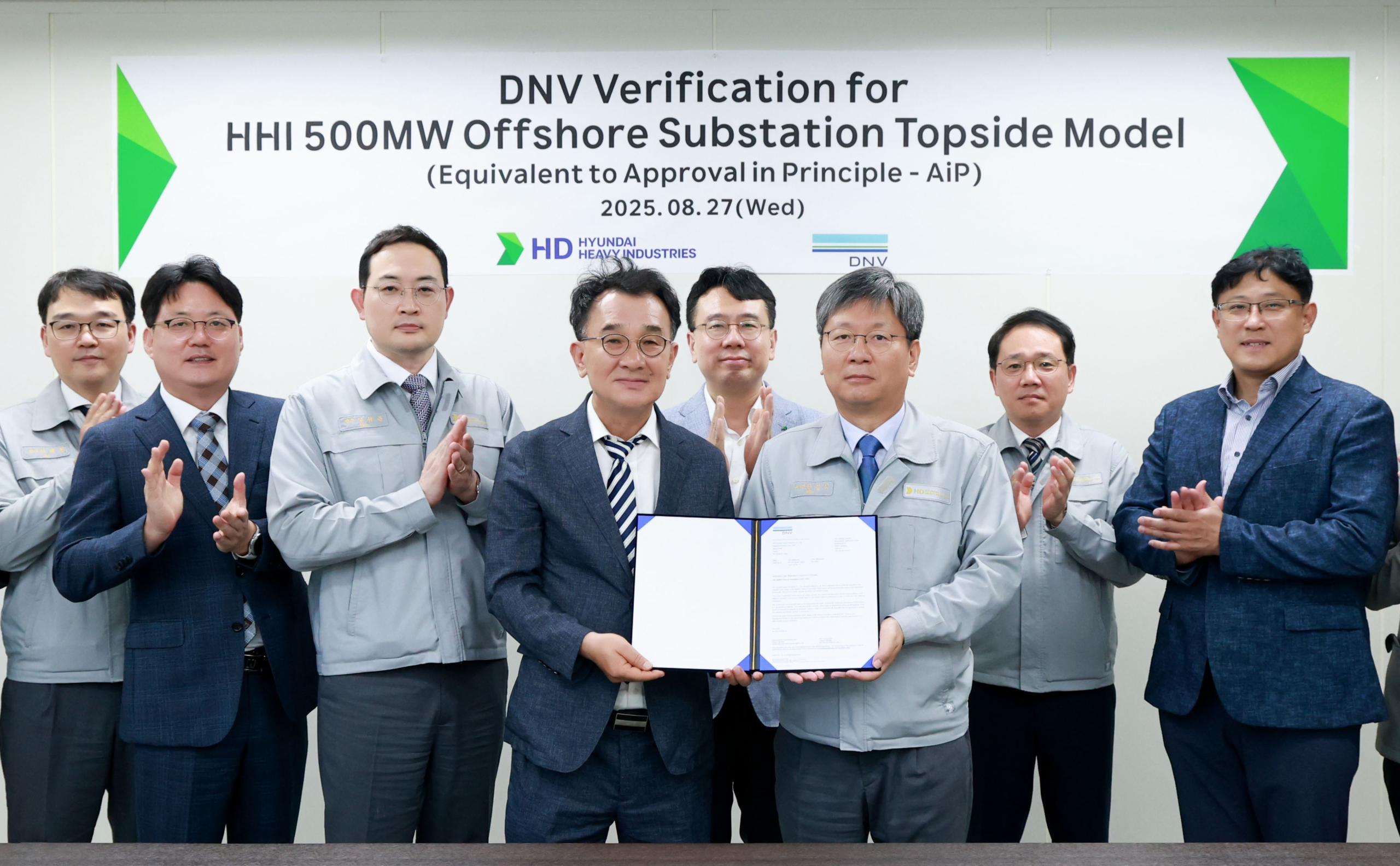 HD Hyundai takes 500MW Taean substation contract HD Hyundai takes 500MW Taean substation contract