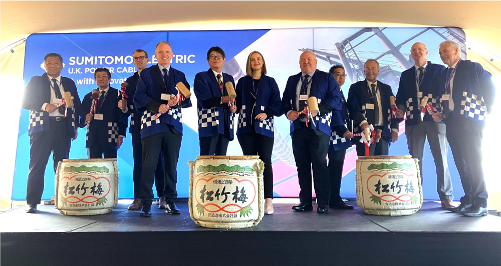Sumitomo opens £350m Highland subsea cable factory